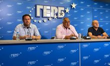Депутатите на ГЕРБ - СДС ще гласуват против правителство на ИТН