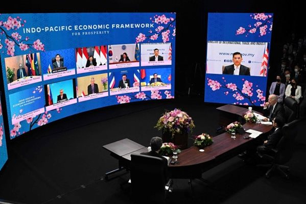 Онлайн заседание на страните от Индо-тихоокеанската икономическа рамка. Снимка:Радио Китай