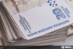 Глобиха жена с 10 000 лева за неспазване на карантина