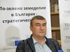 Димитър Зоров: Държавата трябва да подпомогне фермерите и предприятията