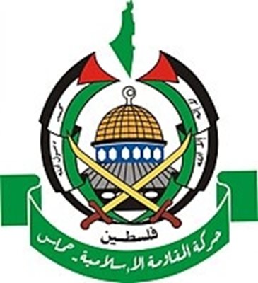 Символът на Хамас