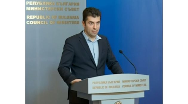 Очаква се съвсем скоро България да премине в зелената зона, каза още премиерът.