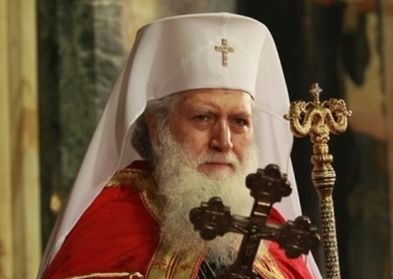 Патриарх Неофит. СНИМКА: Св. Синод на БПЦ