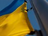 Посолството на Украйна у нас с остра реакция след изказвания на БГ политици