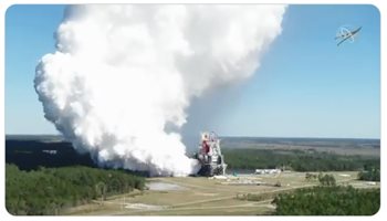 НАСА изпита успешно двигателите на новата си ракета (Видео)