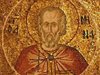 Мощи на Св. Василий Велики, на Св. Григорий Богослов и на Св. Йоан Златоуст пристигат в София