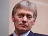 Кремъл: Великобритания трябва да даде доказателства за обвиненията си за Скрипал или да се извини
