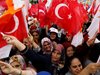 Вижте всички кандидати на изборите за президент в Турция