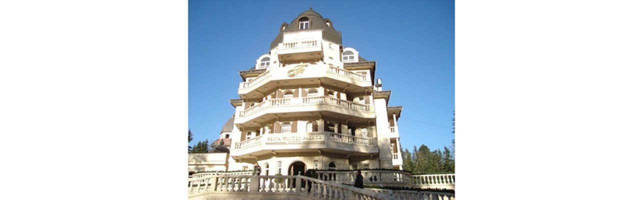 Косьо Самоковеца вложи милиони в строителството на хотел "Замъка"
