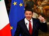 Италия гласува да намали сенаторите от 315 на 100