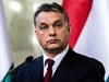 Орбан: Унгария ще подкрепи Туск за втори мандат начело на Европейския съвет