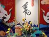 В Шанхай бе открита изложба по случай традиционния празник Чунян