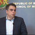 Асен Василев: Не съм чел българския "Магнитски", който излезе в медиите (Видео)