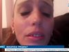 Откриха забравена марля в гърлото на оперирана пациентка в Плевен, спасяват я в Испания (видео)