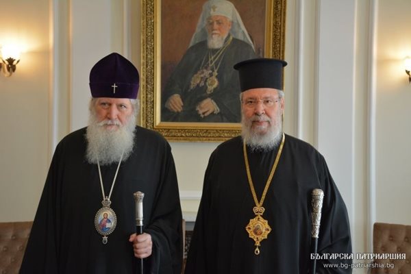 Снимка: Българската патриаршия
