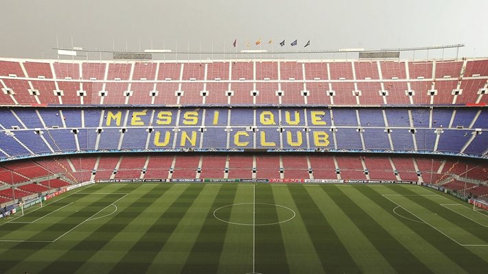 *Mes que un club е девизът на “Барселона” на каталунски и означава “Повече от клуб”. От известно време насам феновете предлагат той да бъде леко променен.