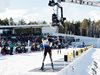 Русия се отказа от световно по биатлон и кръг от СК заради допинг