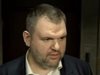 Делян Пеевски: Не разбирам Радиното вълнение у Денков - всички лидери общуваме с МВР министъра (Видео)