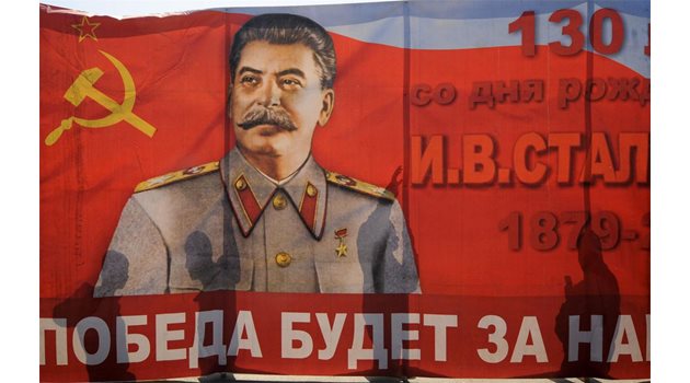 Причината да се избива и тероризира коренното население на Македония е реализацията на една маниакална идея на Йосиф Сталин.