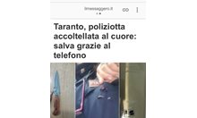 Българин заби нож в италианска полицайка, спаси я телефонът в джоба й