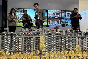 Радио Китай: Цените на жилищата в големите китайски градове са намалели