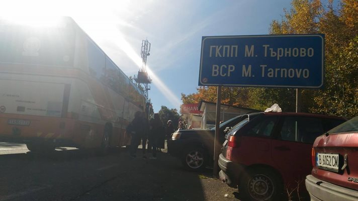 ГКПП Малко Търново остава затворено.