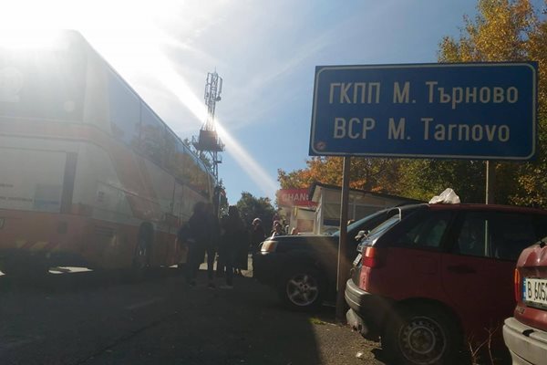 ГКПП Малко Търново остава затворено.