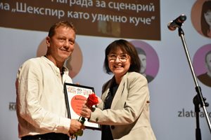Валери Йорданов с три награди на "Златна роза"