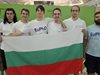 Българските ученици спечелиха общо 9 медала от олимпиадата по физика в Иран