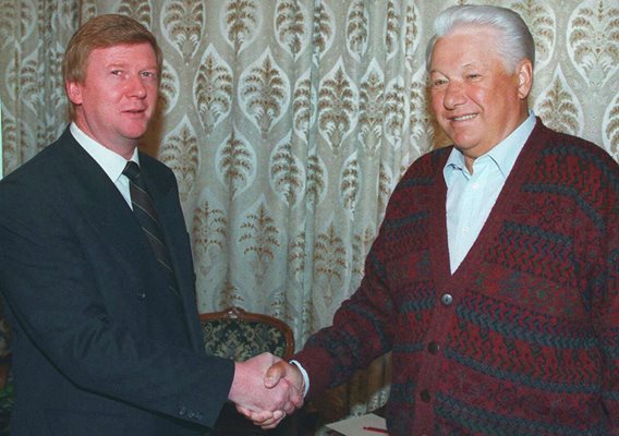 Елцин издигна Чубайс, за да стартира приватизацията и икономическите реформи в Русия. 
СНИМКИ: РОЙТЕРС