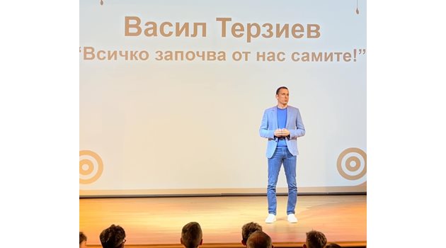 Кметът Васил Терзиев на конференция Снимка: Фейсбук/ Васил Терзиев