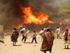 Стотици убити с химически оръжия в Судан