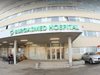 51 месеца затвор за пациент, пребил лекари и персонал в Бургас