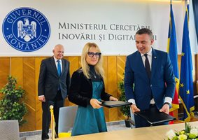 Министърът на иновациите и растежа Милена Стойчева и министърът на дигитализацията, иновациите и цифровизацията на Румъния Богдан Иван