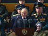 Путин предупреди Южна Корея да не дава оръжия на Украйна