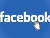 Фейсбук ще санкционира скандалните заглавия