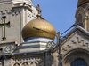 Имотите за милиарди притежава Българската православна църква