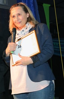 Гергана Николова