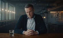 “Навални” не развълнува българите