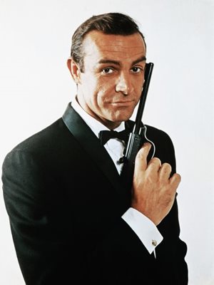 Шон Конъри като Джеймс Бонд или Агент 007