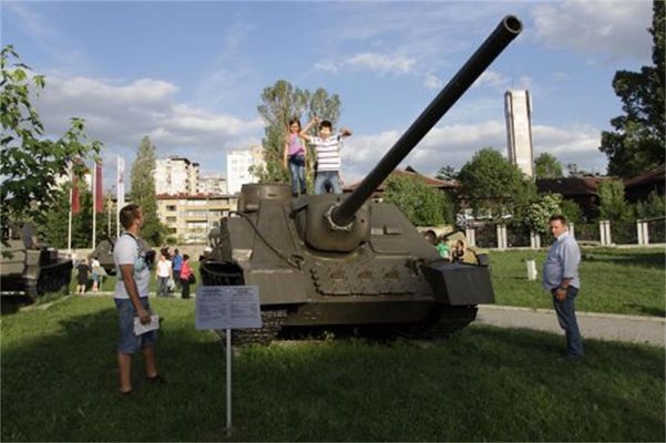 Националният военноисторически музей организира „Ден на бащата”