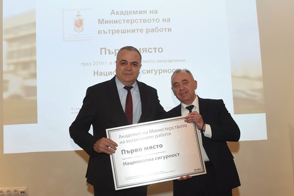 Стефан Балабанов и проф. Любомир Тимчев