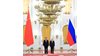 Завистливци твърдят, че Москва става зависима от Пекин