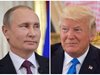 Кремъл: Надяваме се срещата между Путин и Тръмп да е началото на ефективен диалог