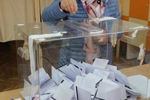 Над 287 000 избиратели в Старозагорско, гласуват с хартиени бюлетини в една секция
