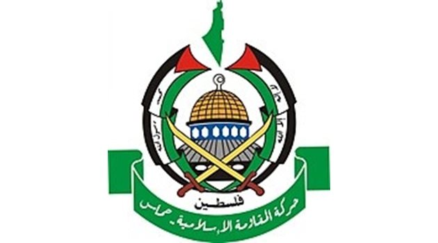 Символът на Хамас