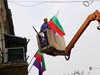 200 нови знамена украсяват Велико Търново за празника на града
