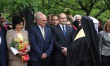 Председателят на парламента Димитър Главчев и народни представители уважиха тържественото честване