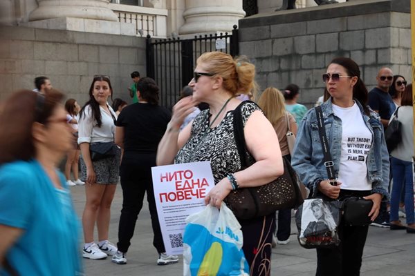 Националният протест под надслов "Няма да мълчим. Стоп на геноцида над жените! Добре ли спите, съдия Коева?" в София СНИМКА: Георги Кюрпанов-Генк