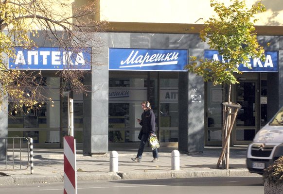 В аптека на Марешки в Бургас се продава лекарство, чието упътване е на турски език.